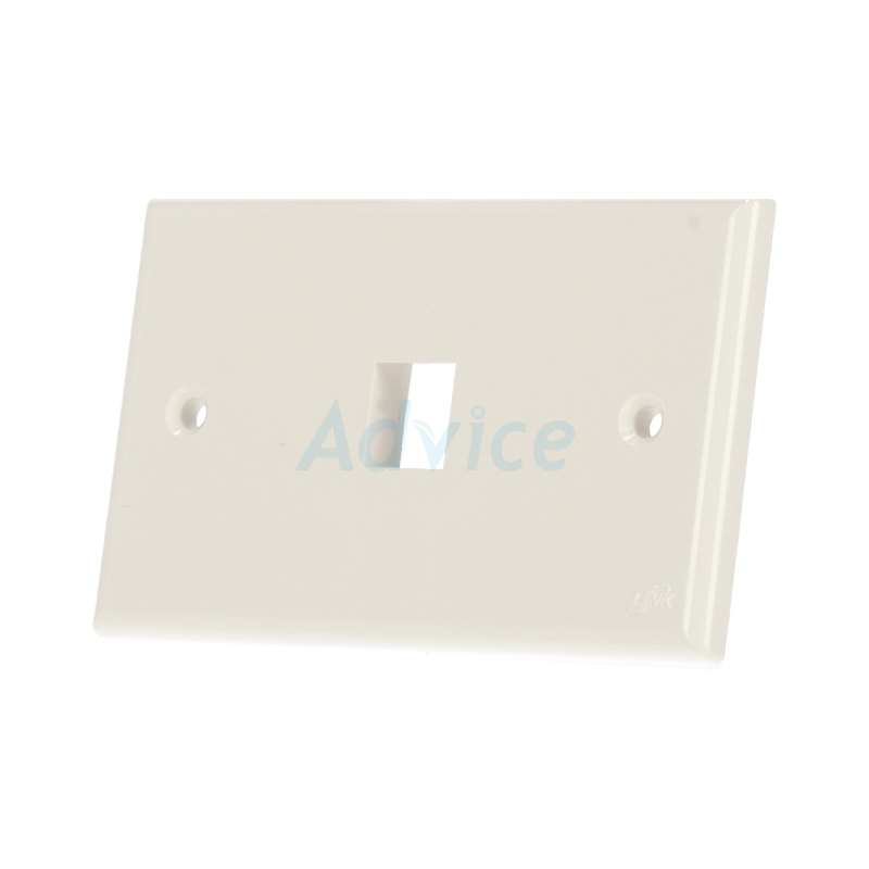 Face Plate หน้ากาก 1 ช่อง LINK (US-2311)