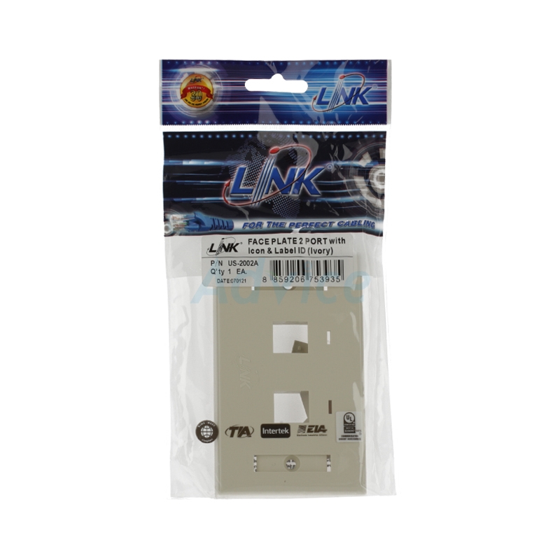 Face Plate หน้ากาก 2 ช่อง มีป้ายชื่อ LINK (US-2002A) Ivory