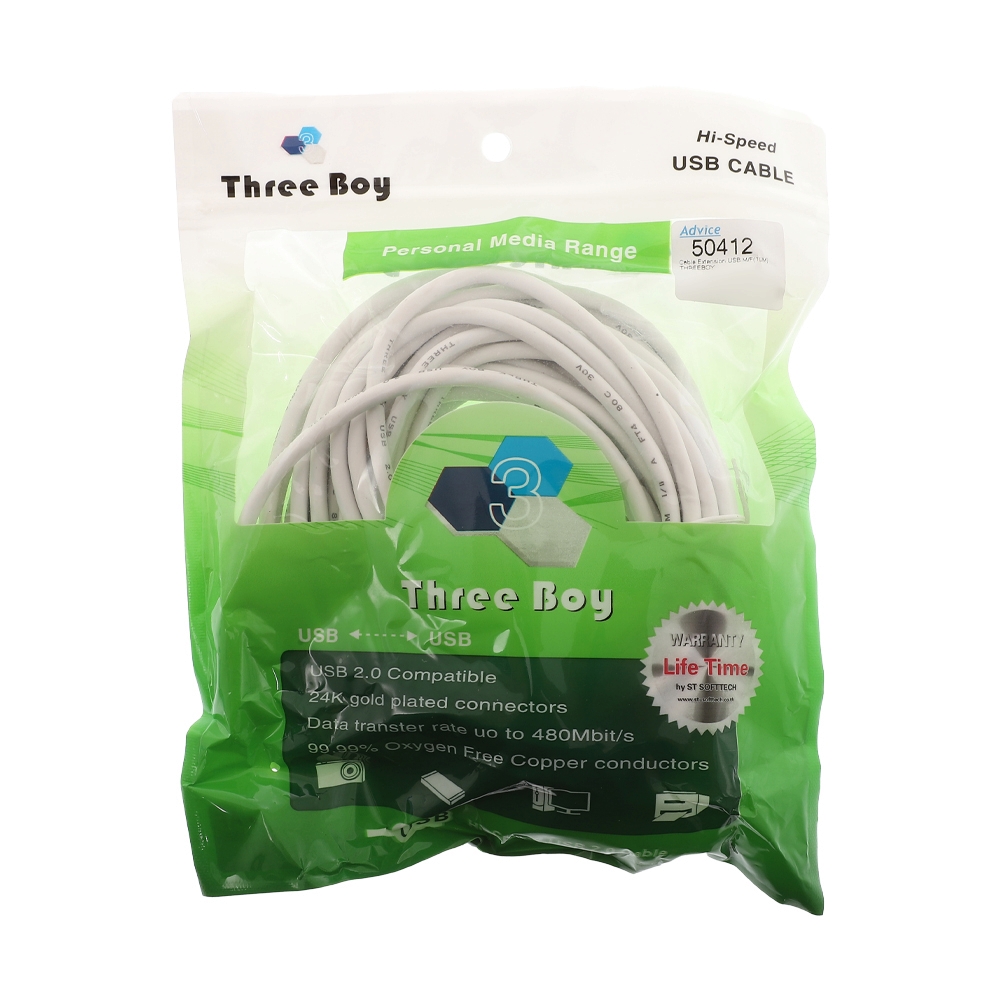 Cable Extension USB M/F (10M) THREEBOY                                          