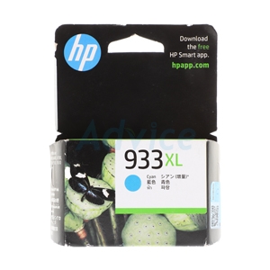 HP 933XL C