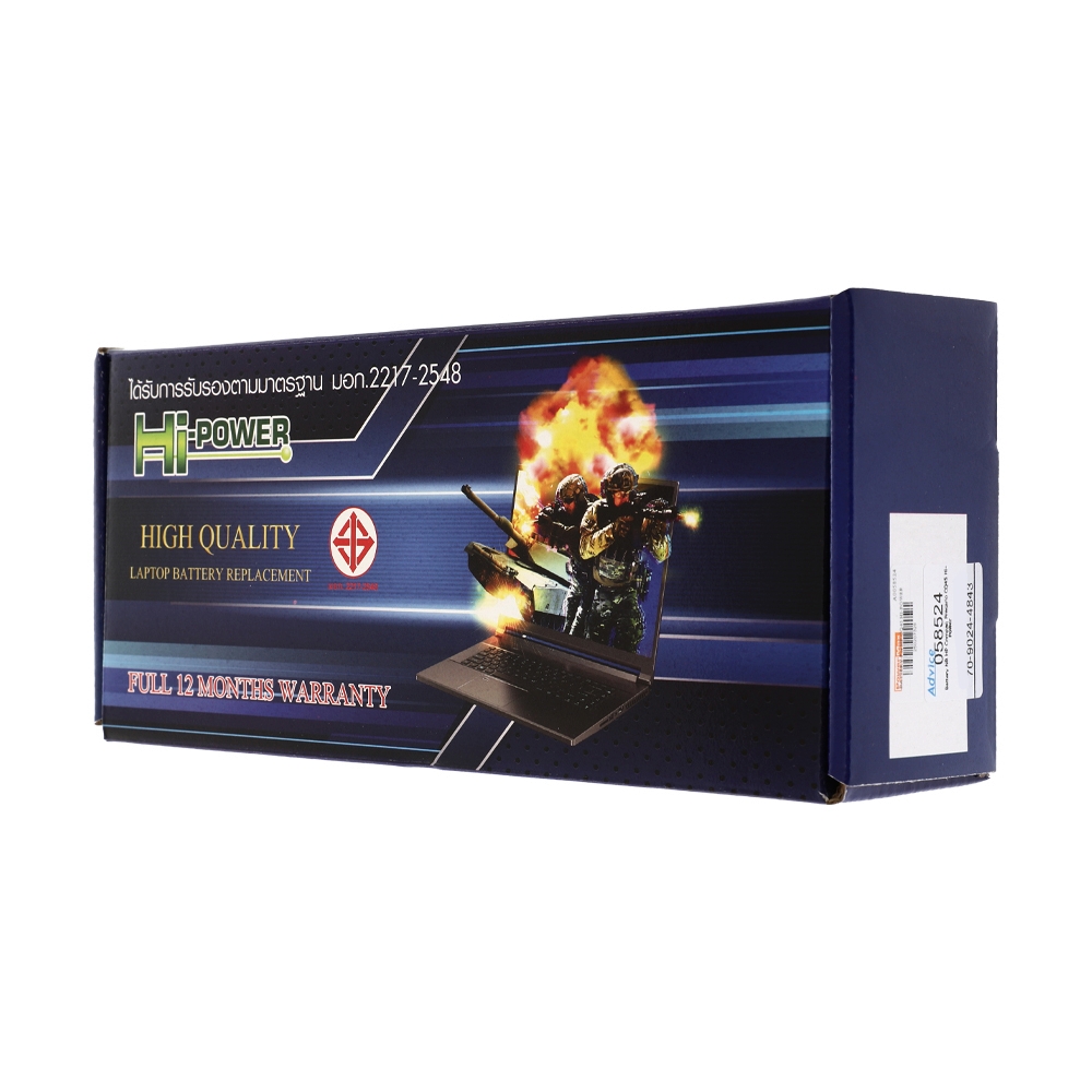 Battery N/B HP Compaq Presario  CQ45 Hi-Power