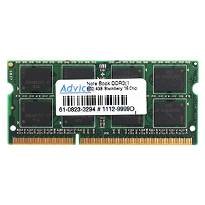 RAM DDR3(1600, NB) 4GB BLACKBERRY 16 CHIP