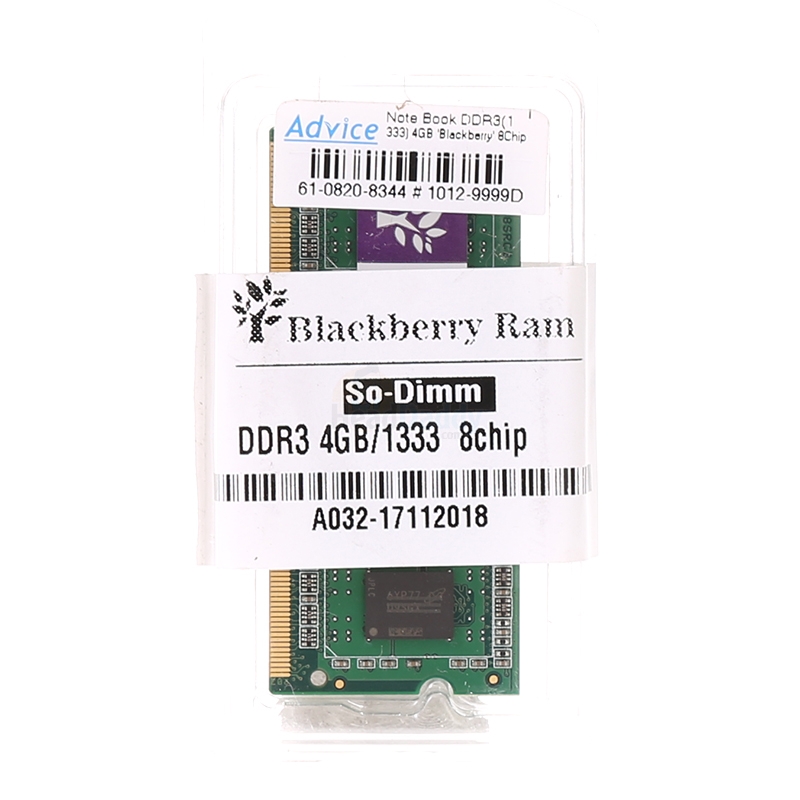 RAM DDR3(1333, NB) 4GB BLACKBERRY 8 CHIP