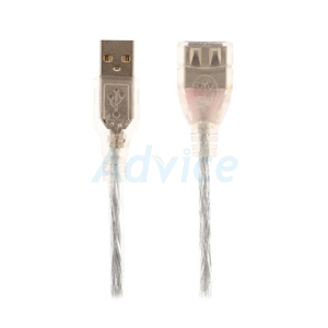 Cable Extension USB 2.0 M/F (5M) GLINK สายใส