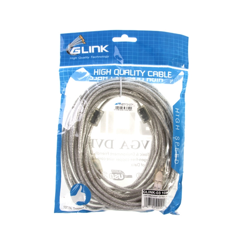 Cable Extension USB2 M/F (10M) GLINK สายใส