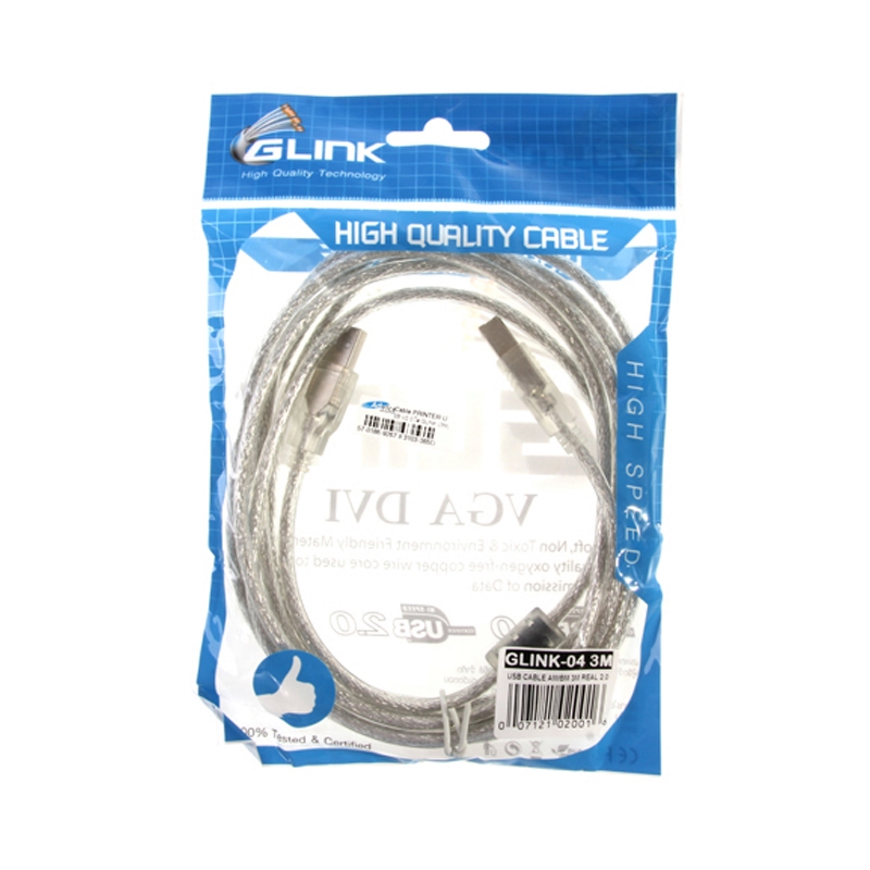 Cable PRINTER USB2 (3M) GLINK สายใส