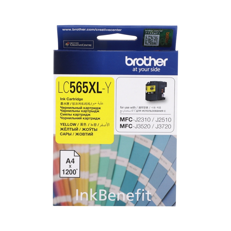 BROTHER LC-565XL Y