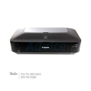 CANON PIXMA IX6770