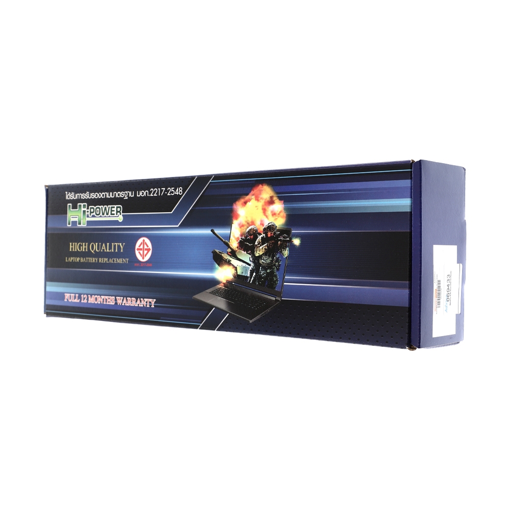 Battery N/B ASUS K46 Hi-Power