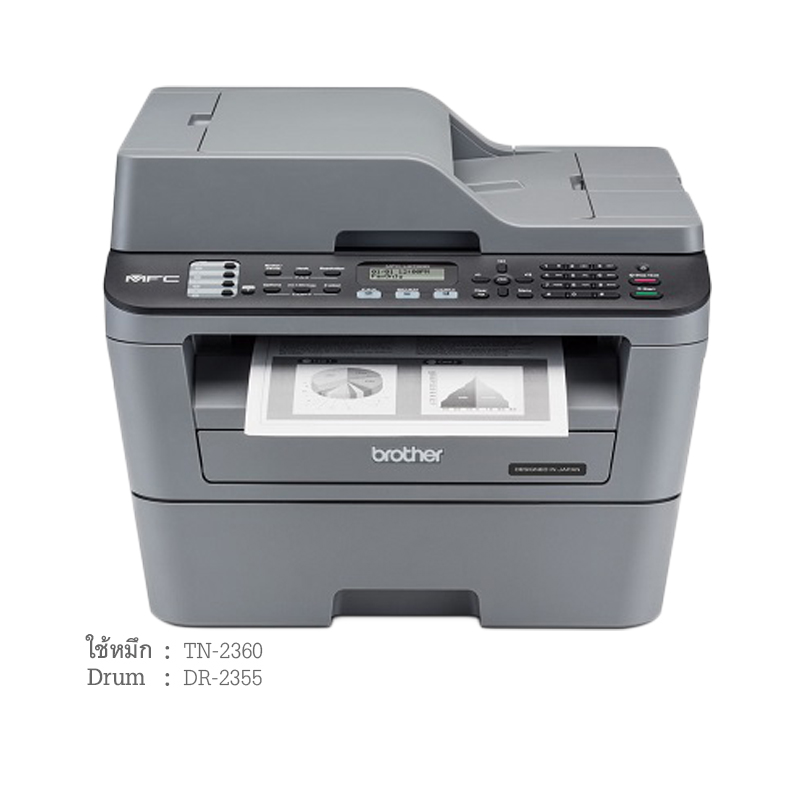 LASER BROTHER MULTIFUNCTION MFC-L2700D