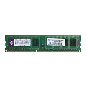 8GB Kit (2x4GB) - Acer Aspire 4739Z / 4739 - - 204pin SO-DIMM DDR3 1333MHz, Unbuffered, 1,5V