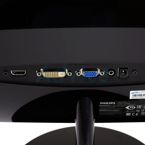 Monitor 23.6'' PHILIPS (247E6QDSD/00+ HDMI+IPS) B