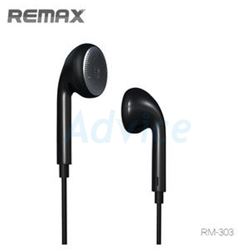 Small Talk 'Remax' (RM-303) Black