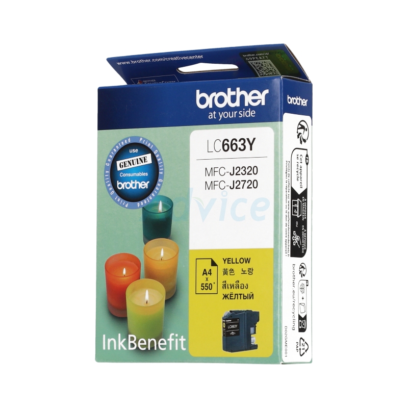 ตลับ BROTHER LC-663 Y (Original)