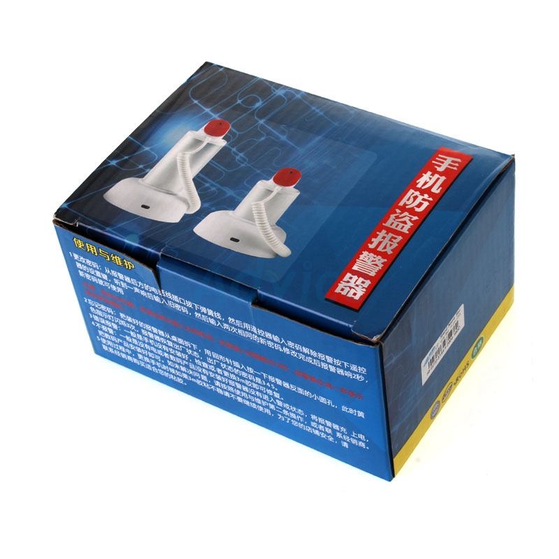 Stand Alone Security Set 14 cm.(20) ANTI