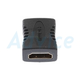Converter HDMI (F/F) TO HDMI GLINK (GL2223)