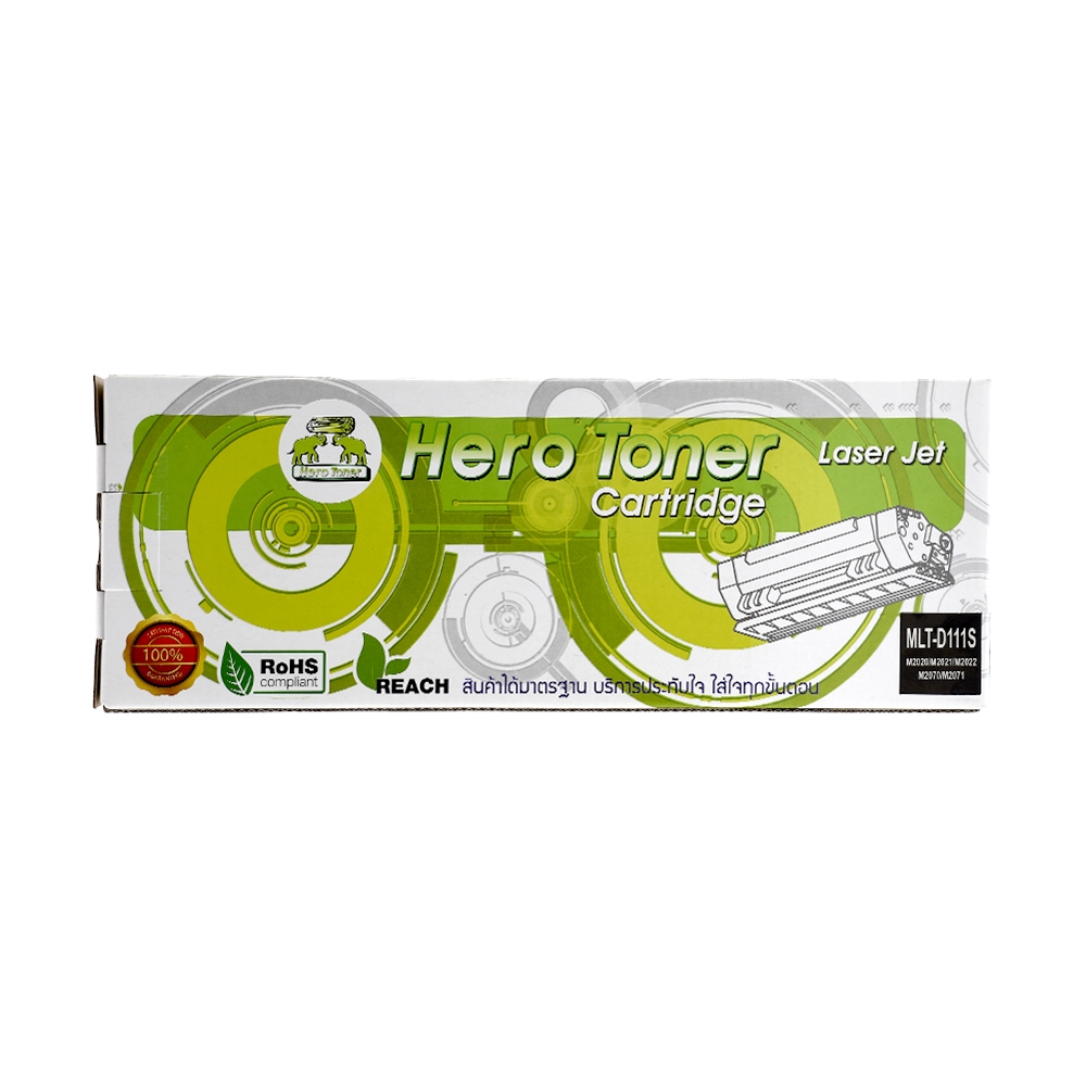 Toner-Re SAMSUNG MLT-D111S - HERO