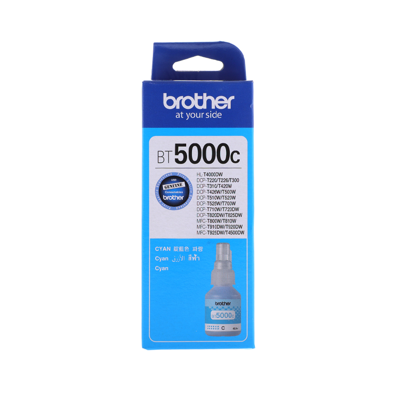BROTHER BT-5000 C