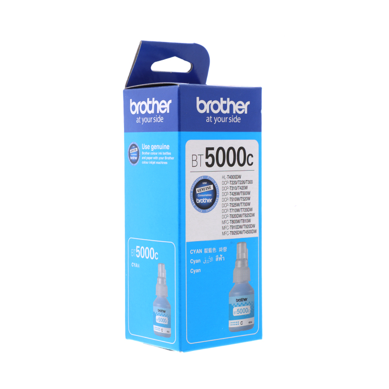 BROTHER BT-5000 C