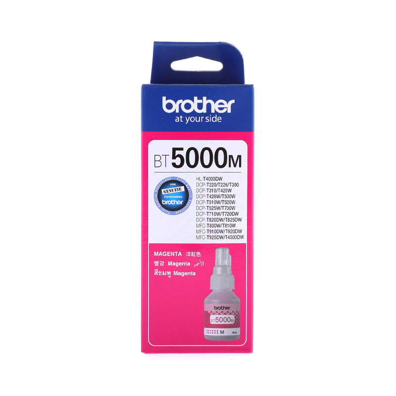 BROTHER BT-5000 M