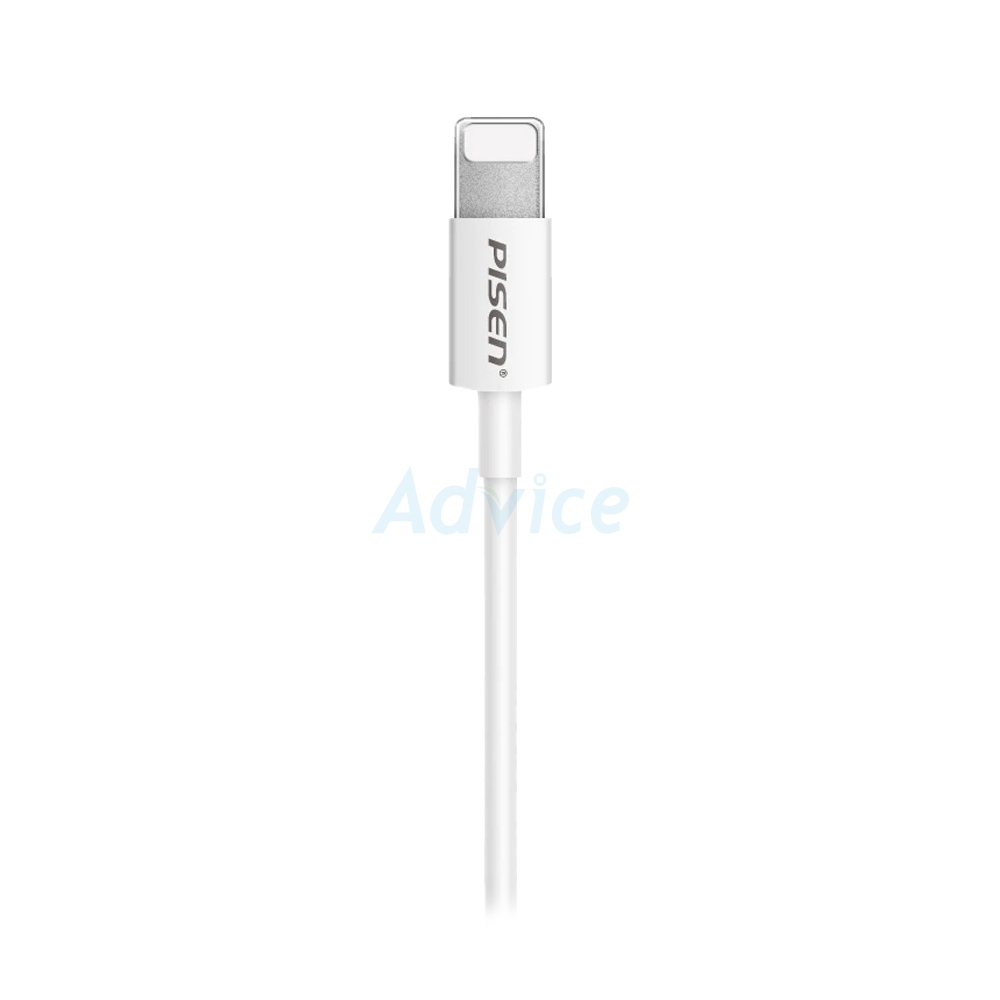 1M Cable USB To IPHONE PISEN (AL05-1000) White