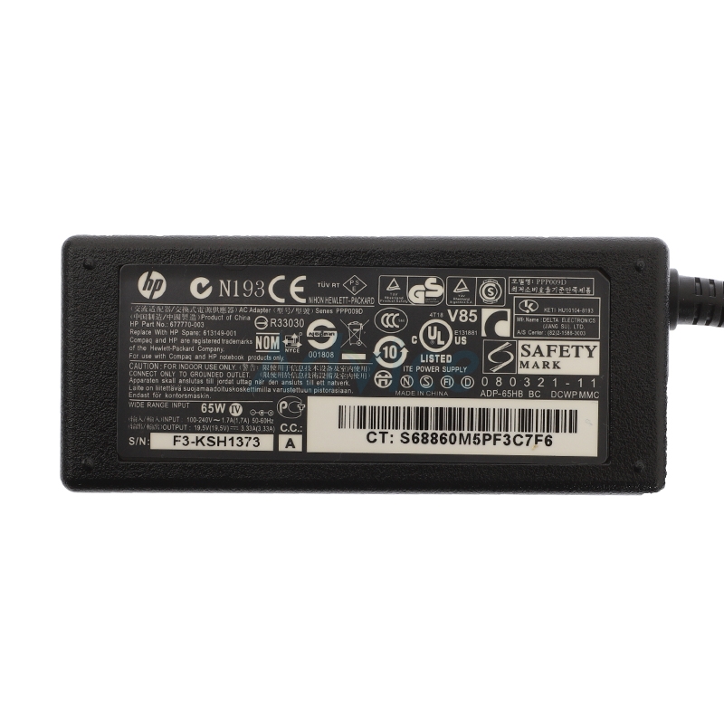 Adapter N/B HP 19.5V (4.5*3.0mm) 3.33A PowerMax