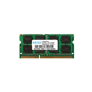 RAM DDR3L(1600, NB) 8GB BLACKBERRY 16 CHIP