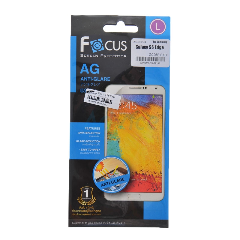 Film SS S6 Edge 'Focus' ด้าน