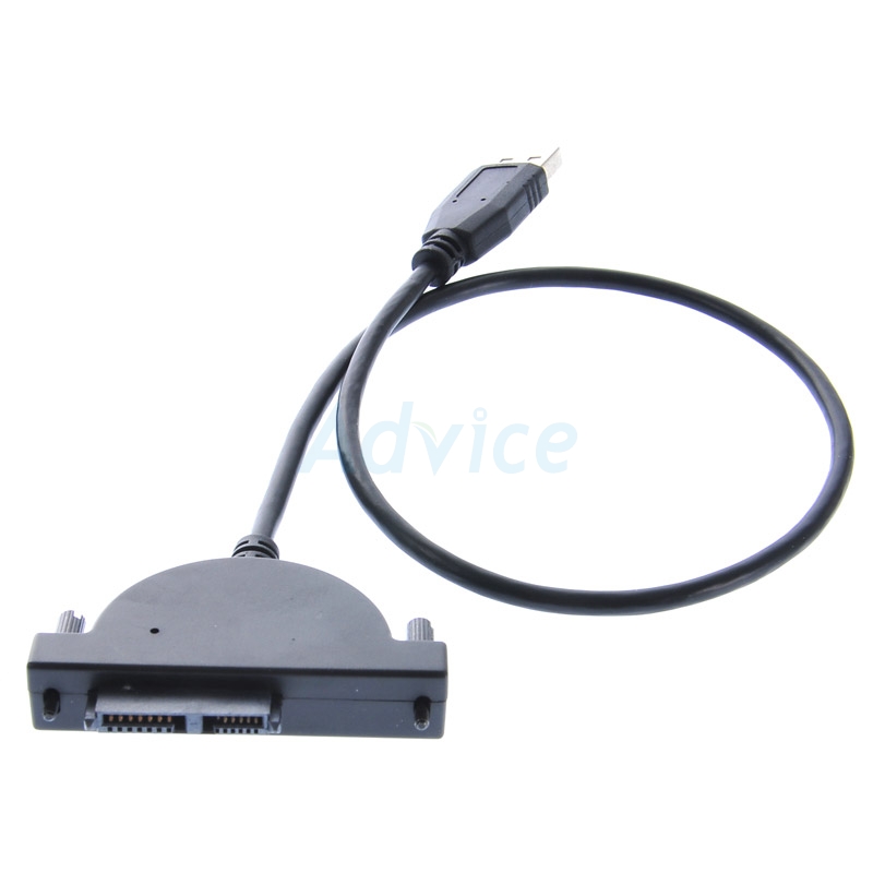 Converter USB TO SATA 2.0 7+6PIN