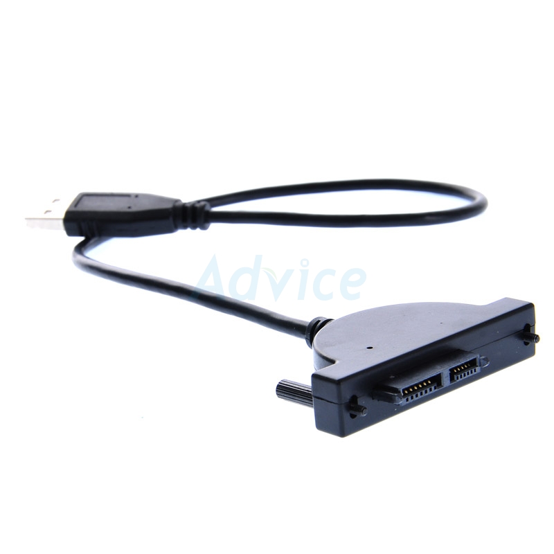 Converter USB TO SATA 2.0 7+6PIN