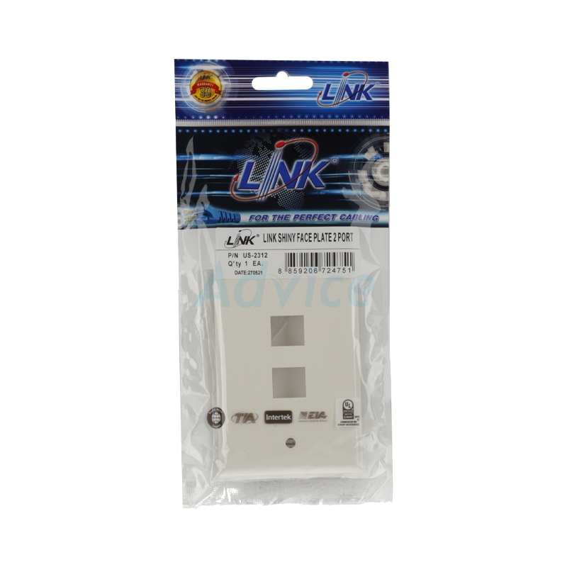 Face Plate หน้ากาก 2 ช่อง LINK (US-2312)