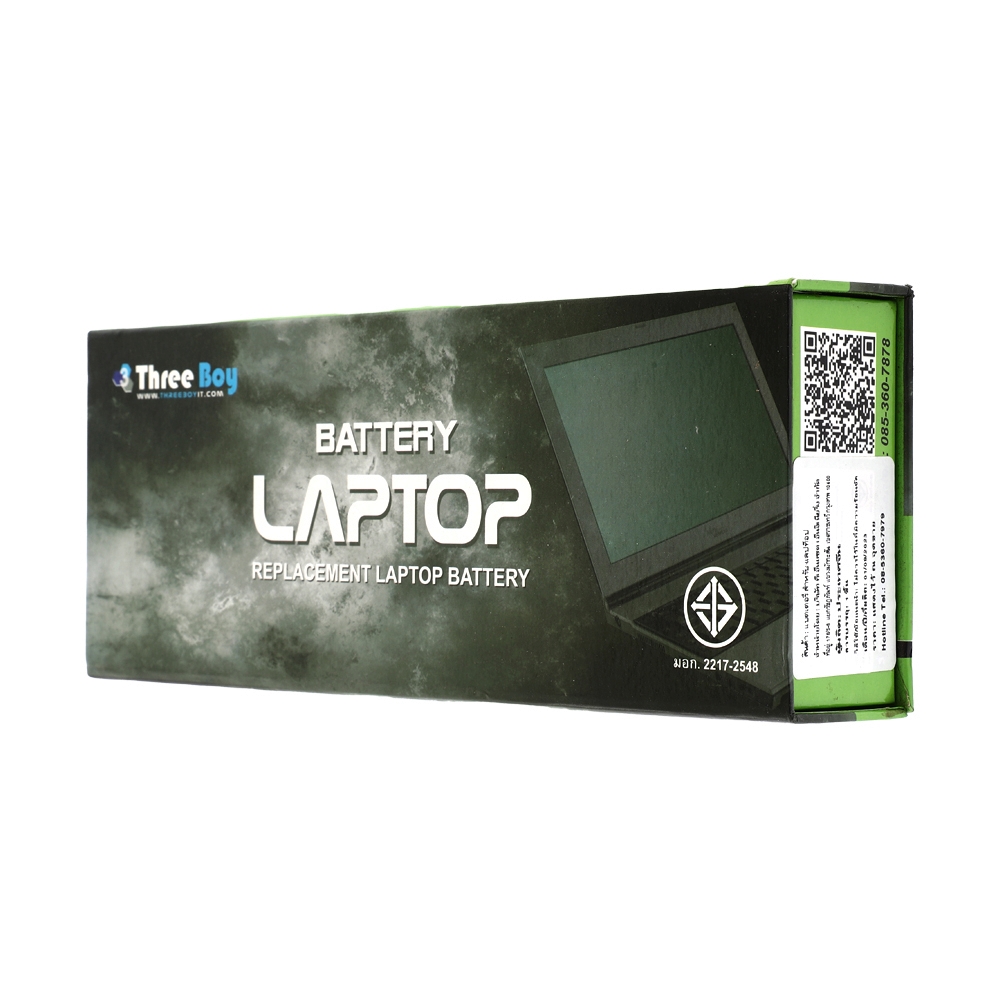 Battery N/B ASUS A40 THREEBOY