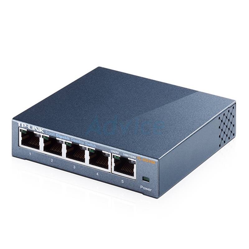 Gigabit Switching Hub TP-LINK (TL-SG105) 5 Port