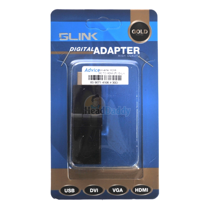 Converter HDMI (M/F) GLINK (GL2211)  ข้องอหมุน