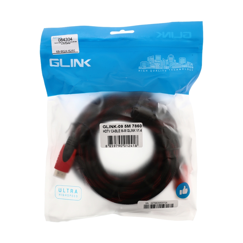 Cable HDMI M/M (5M) V1.4 สายถักแดง GLINK GLINK09                                