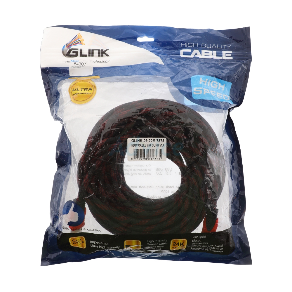 Cable HDMI M/M(20M) V1.4 สายถักแดง GLINK GLINK09                                