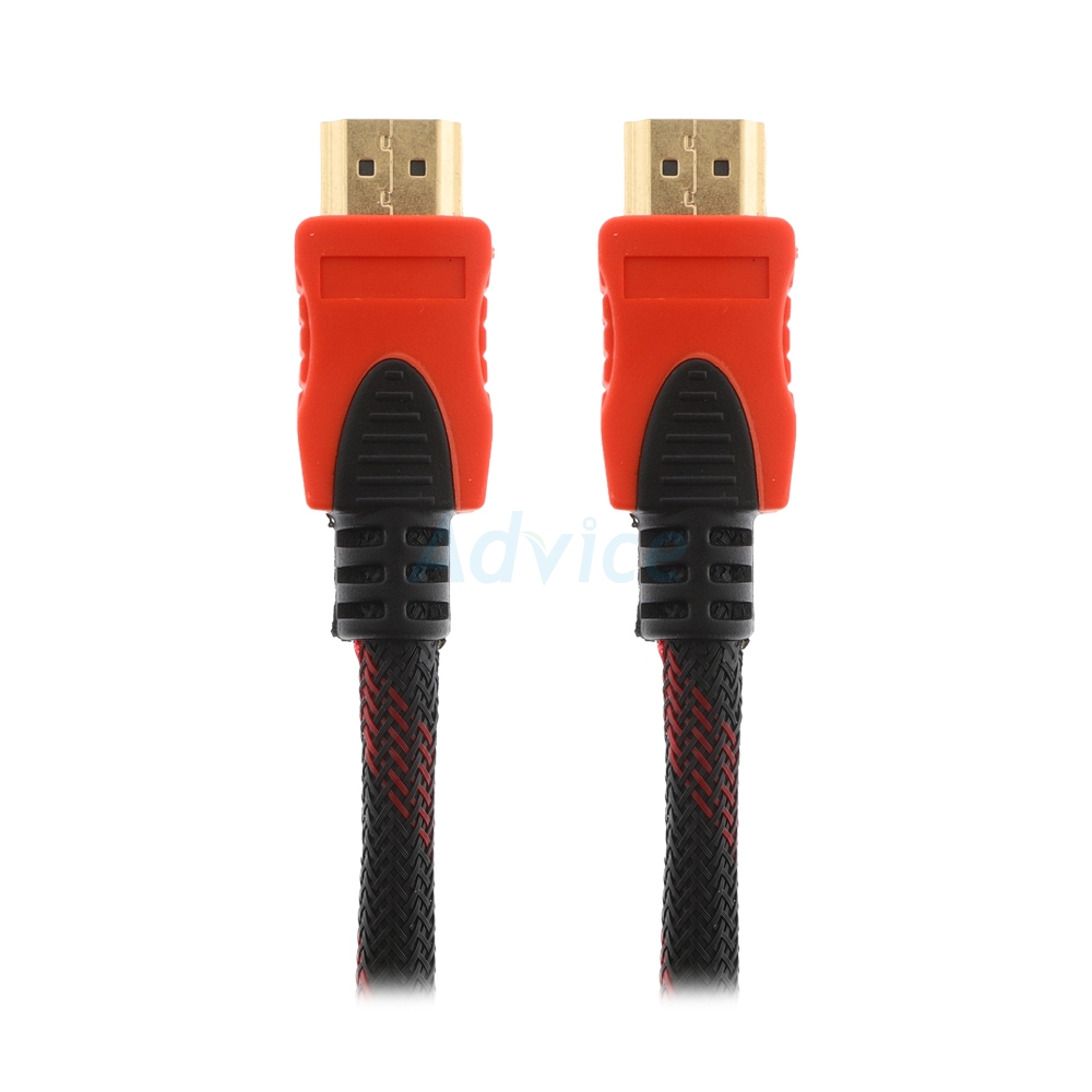 Cable HDMI (V.1.4) M/M (20M) GLINK สายถัก