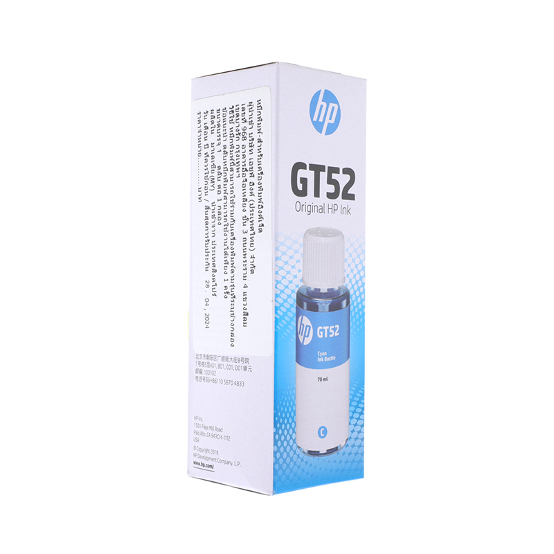 HP GT-52 C