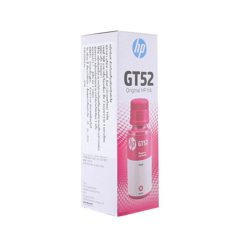 HP GT-52 M
