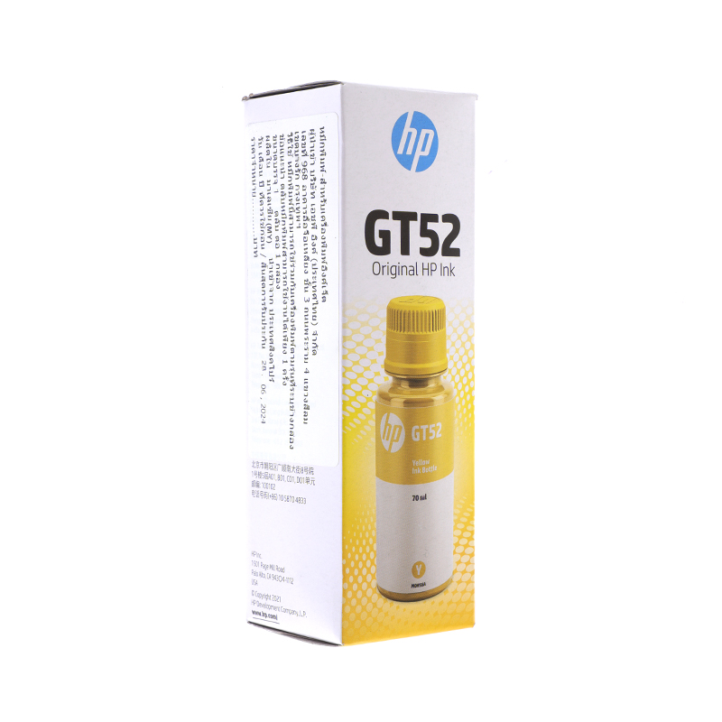 HP GT-52 Y