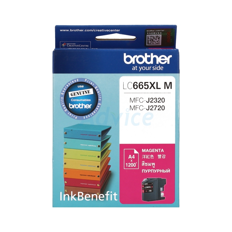 BROTHER LC-665XL M