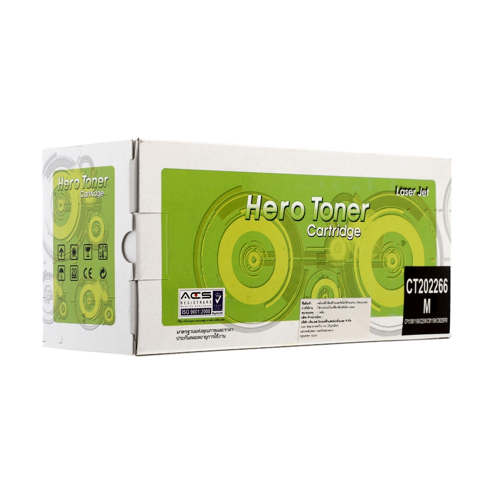 Toner-Re FUJI-XEROX CT202266 M - HERO