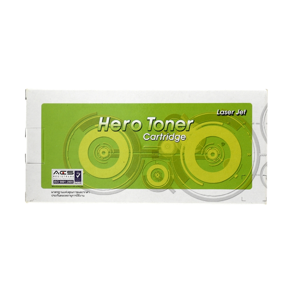 Toner-Re FUJI-XEROX CT202266 M - HERO
