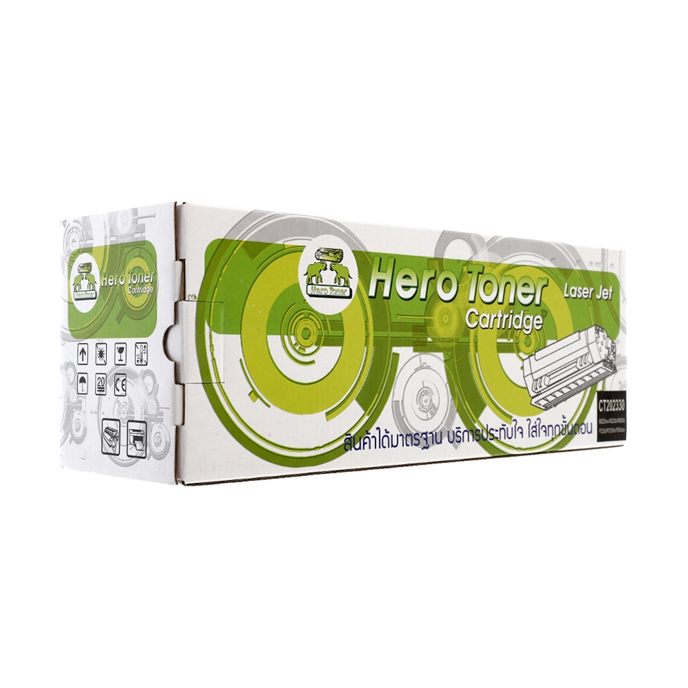 Toner-Re FUJI-XEROX CT202330 - HERO