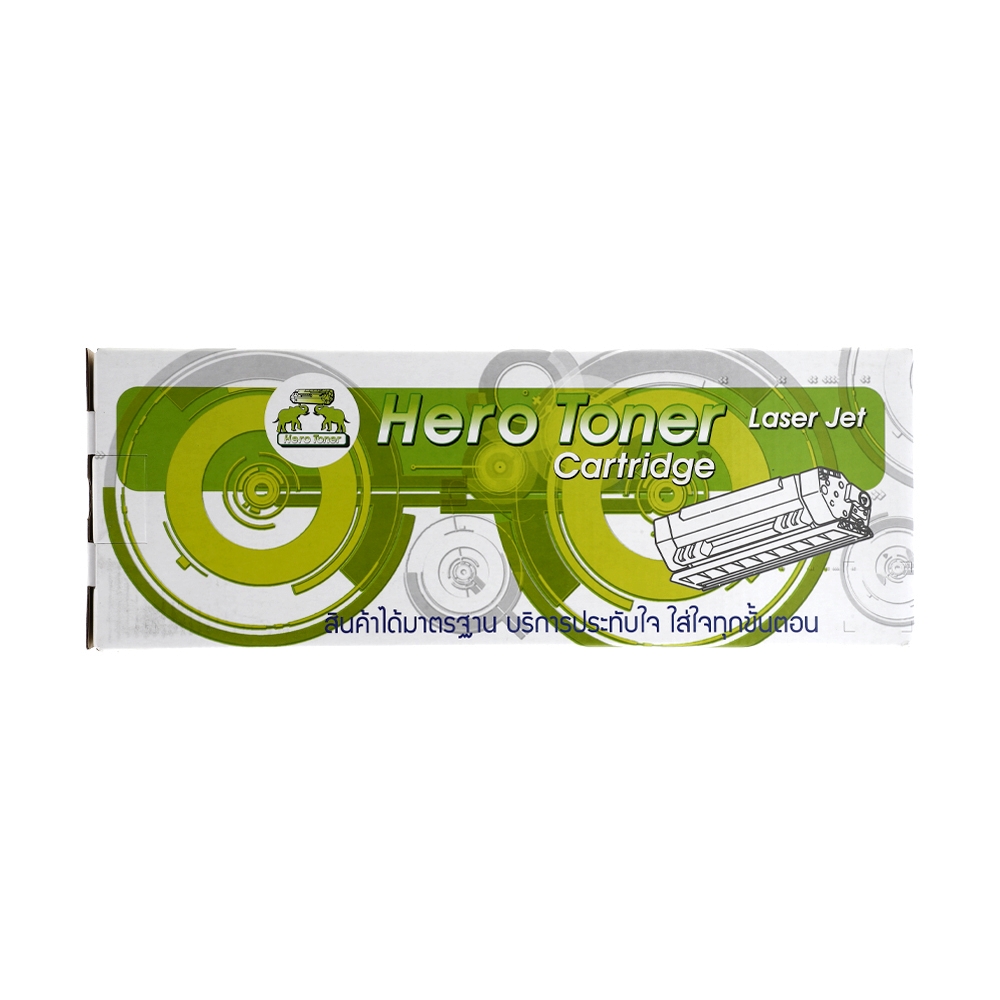 Toner-Re FUJI-XEROX CT202330 - HERO