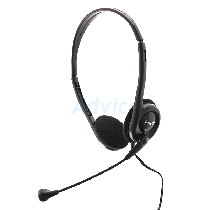 Auricular Genius PC Headset Hs-200C
