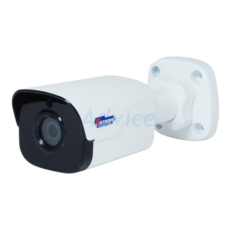 CCTV 3.6mm IP Camera WATASHI#WIP067-C