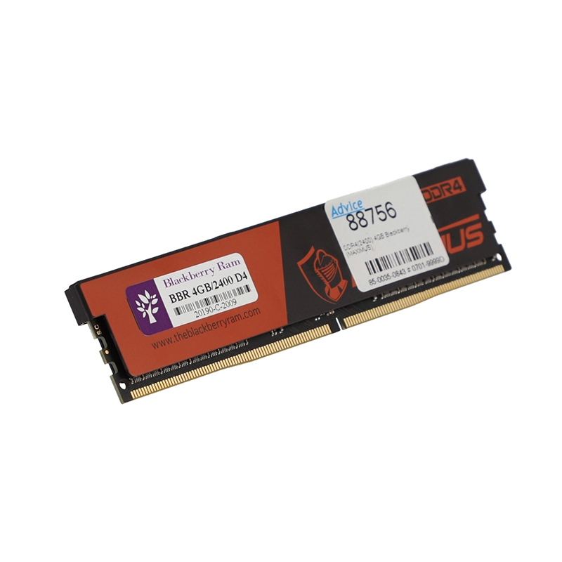 RAM DDR4(2400) 4GB BLACKBERRY MAXIMUS