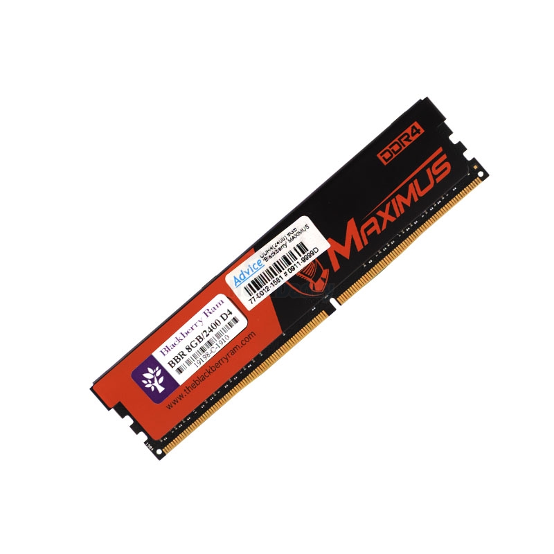 RAM DDR4(2400) 8GB BLACKBERRY MAXIMUS