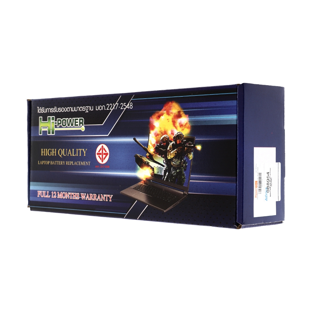 Battery N/B Acer E5-411 Hi-Power (AL14A32)                                      